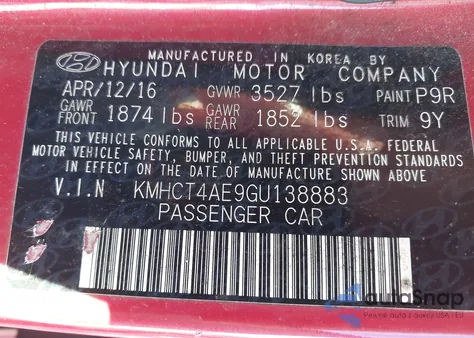 2016 Hyundai Accent Se из США, поврежденный, VIN KMHCT4AE9GU138883